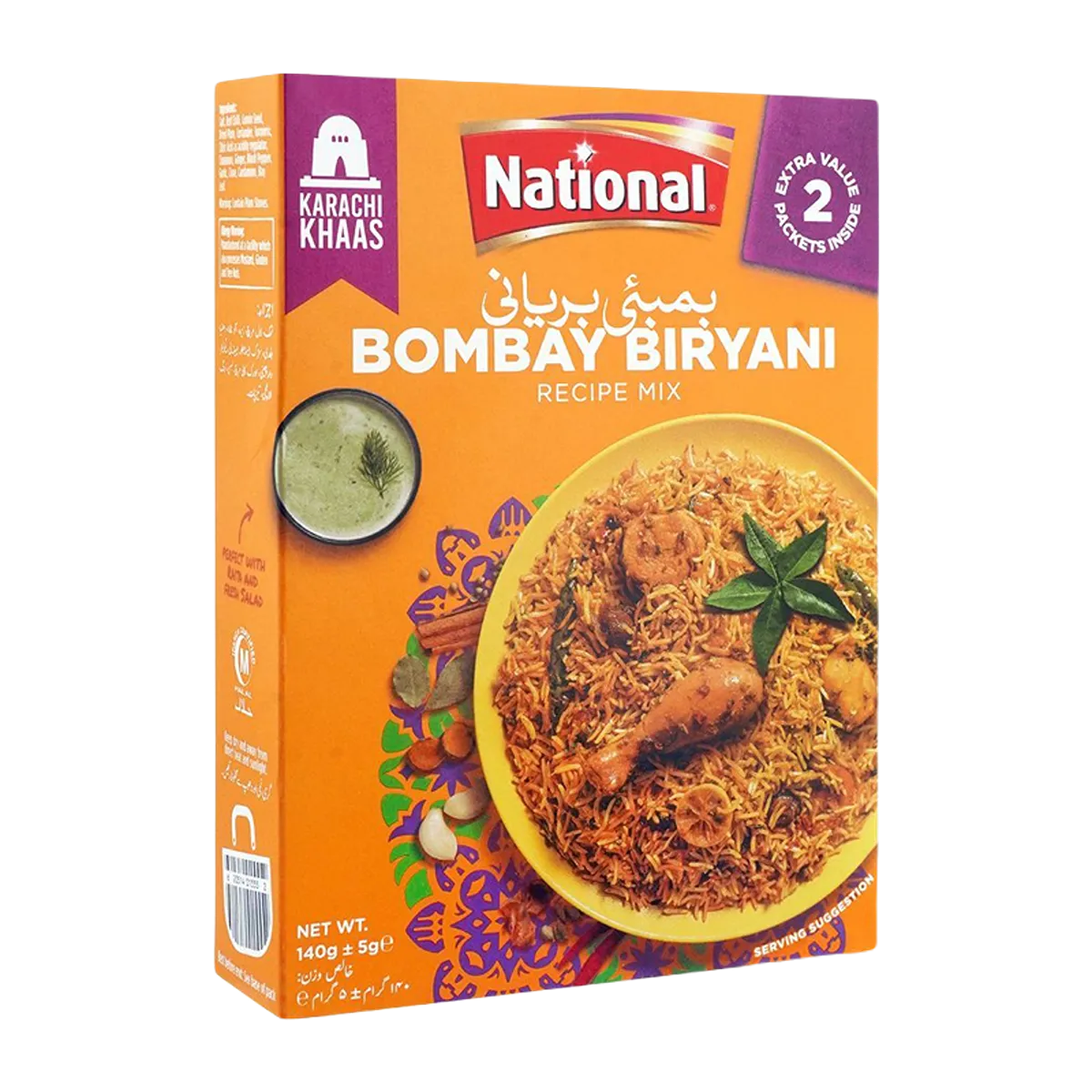 National Bombay Biryani 140g