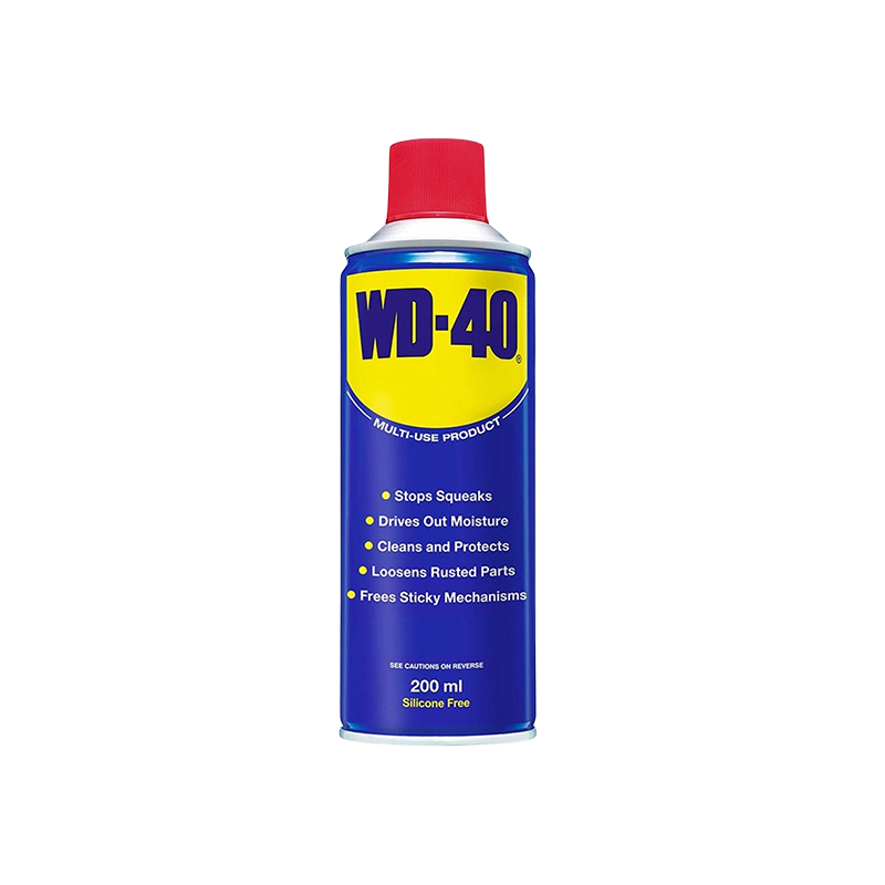 WD40 Multi-Purpose Lubricant Spray