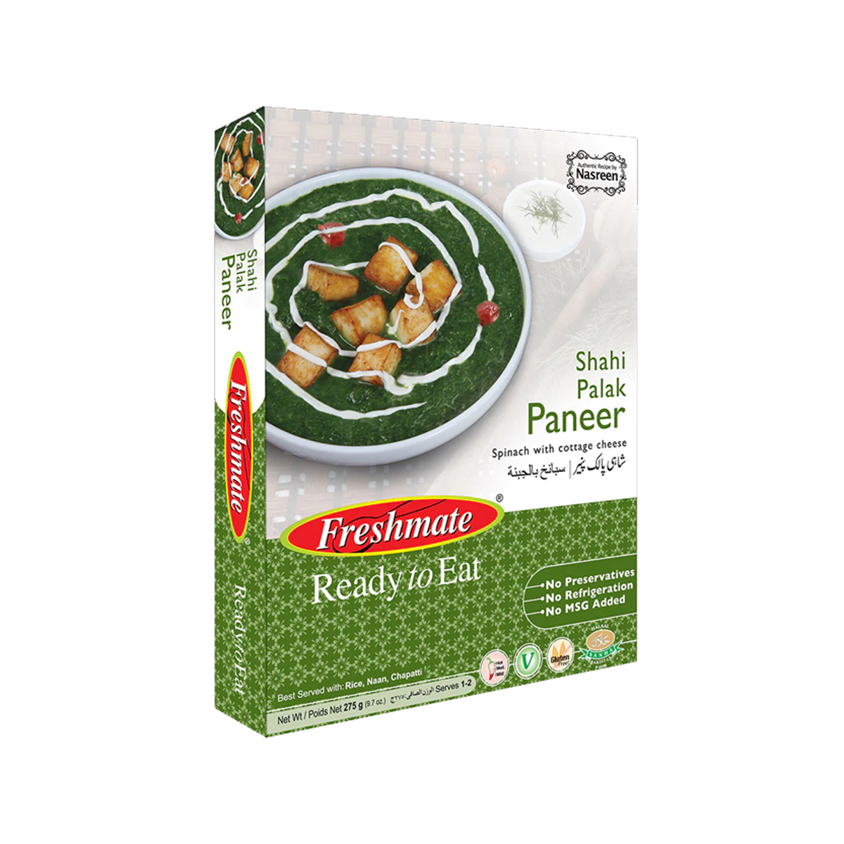 Freshmate SHAHI PALAK PANEER 275g