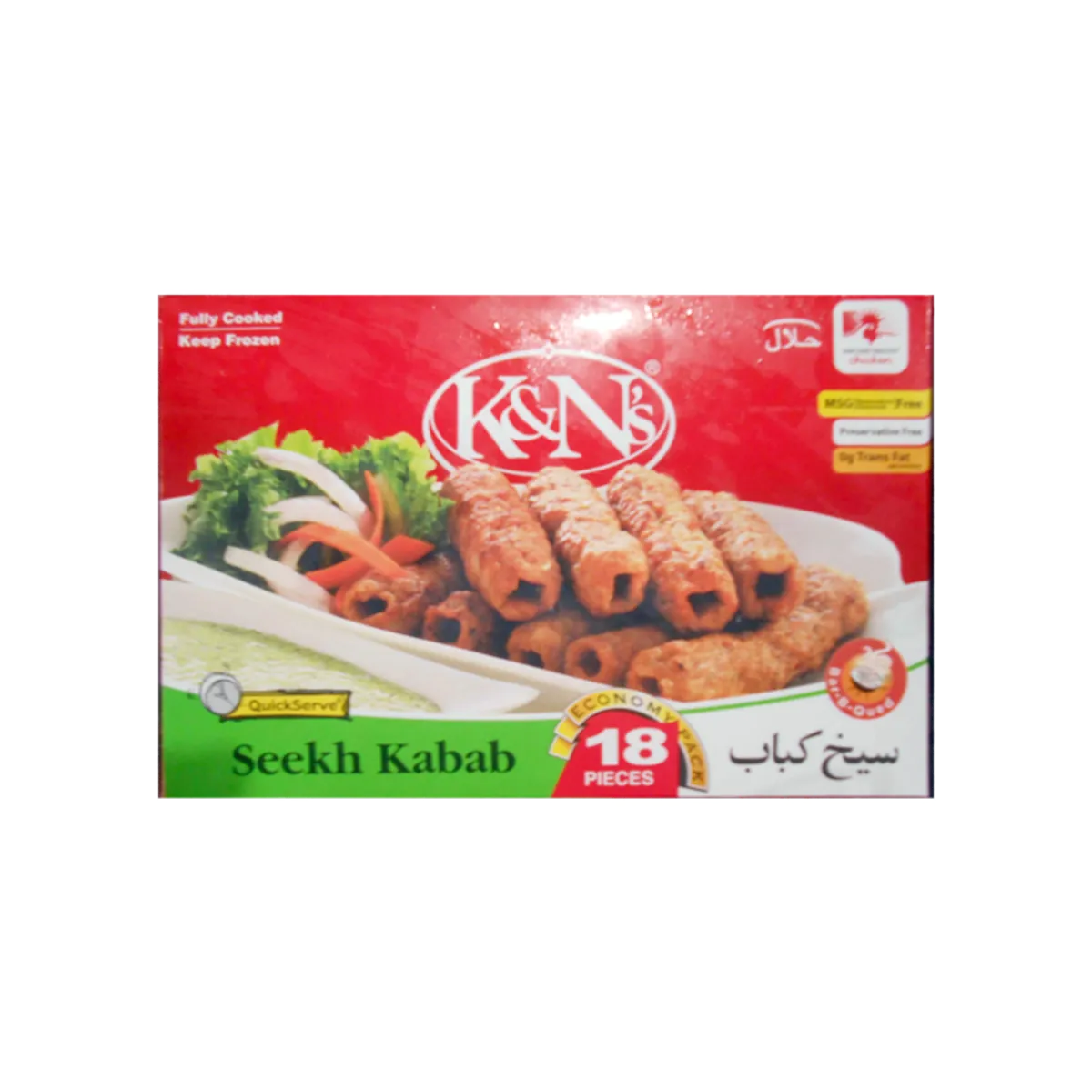 K&N's Seekh Kabab