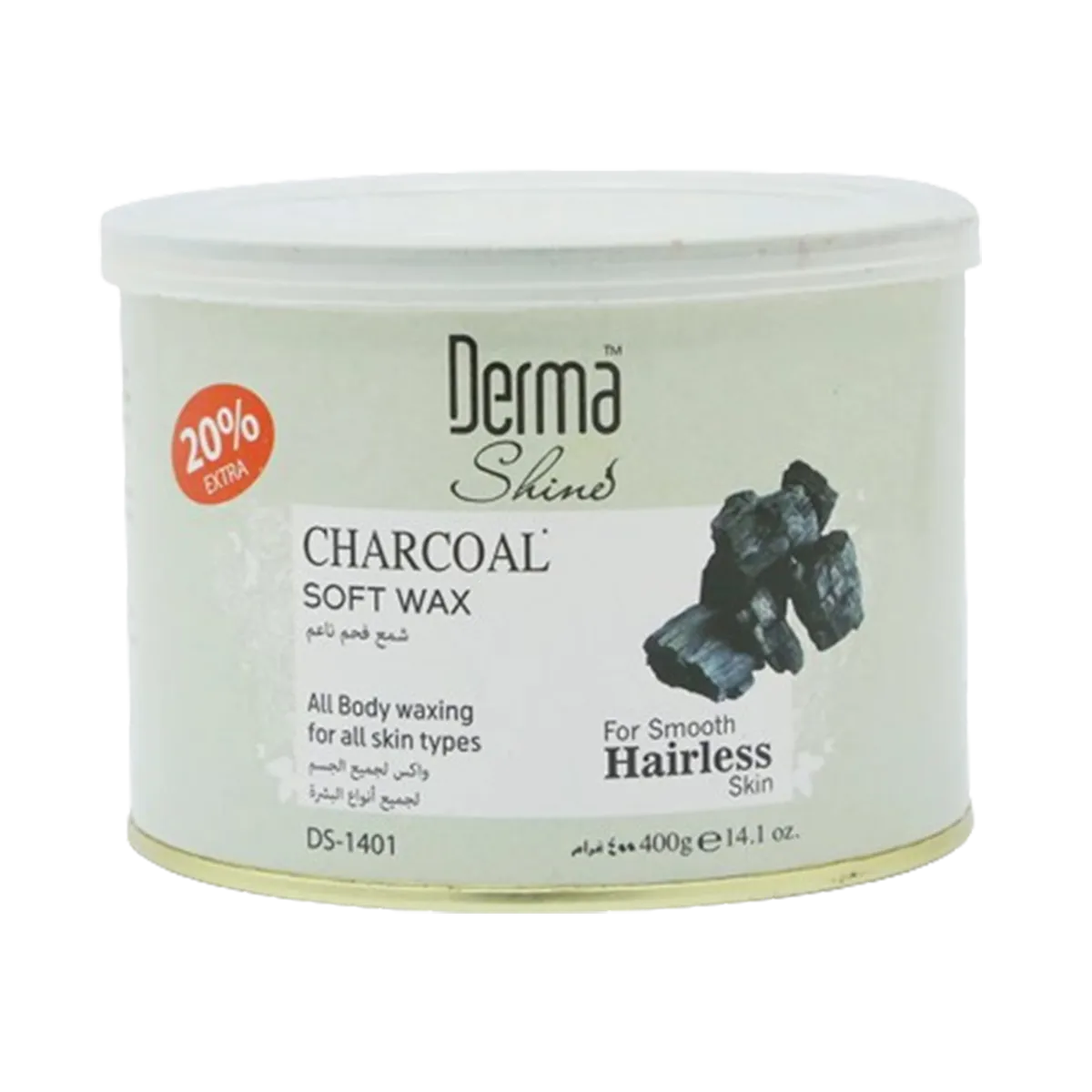Derma Skins Soft Max Charcoal 400gm