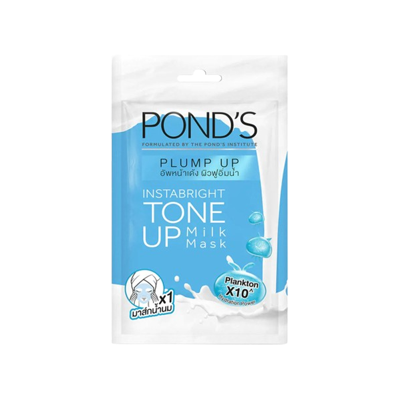 Ponds Plump Up Milk Mask 25ml