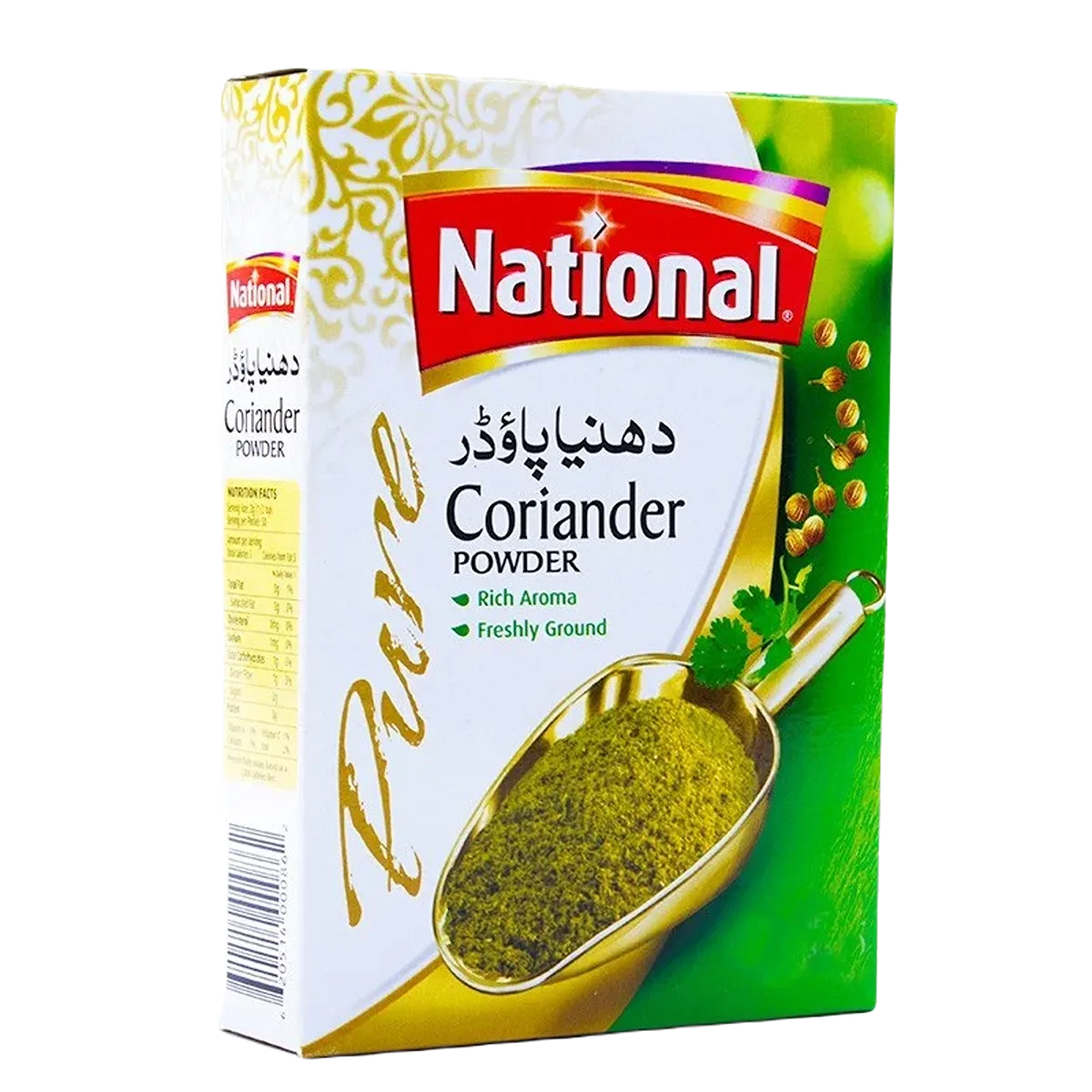 National Coriander Powder 1Kg