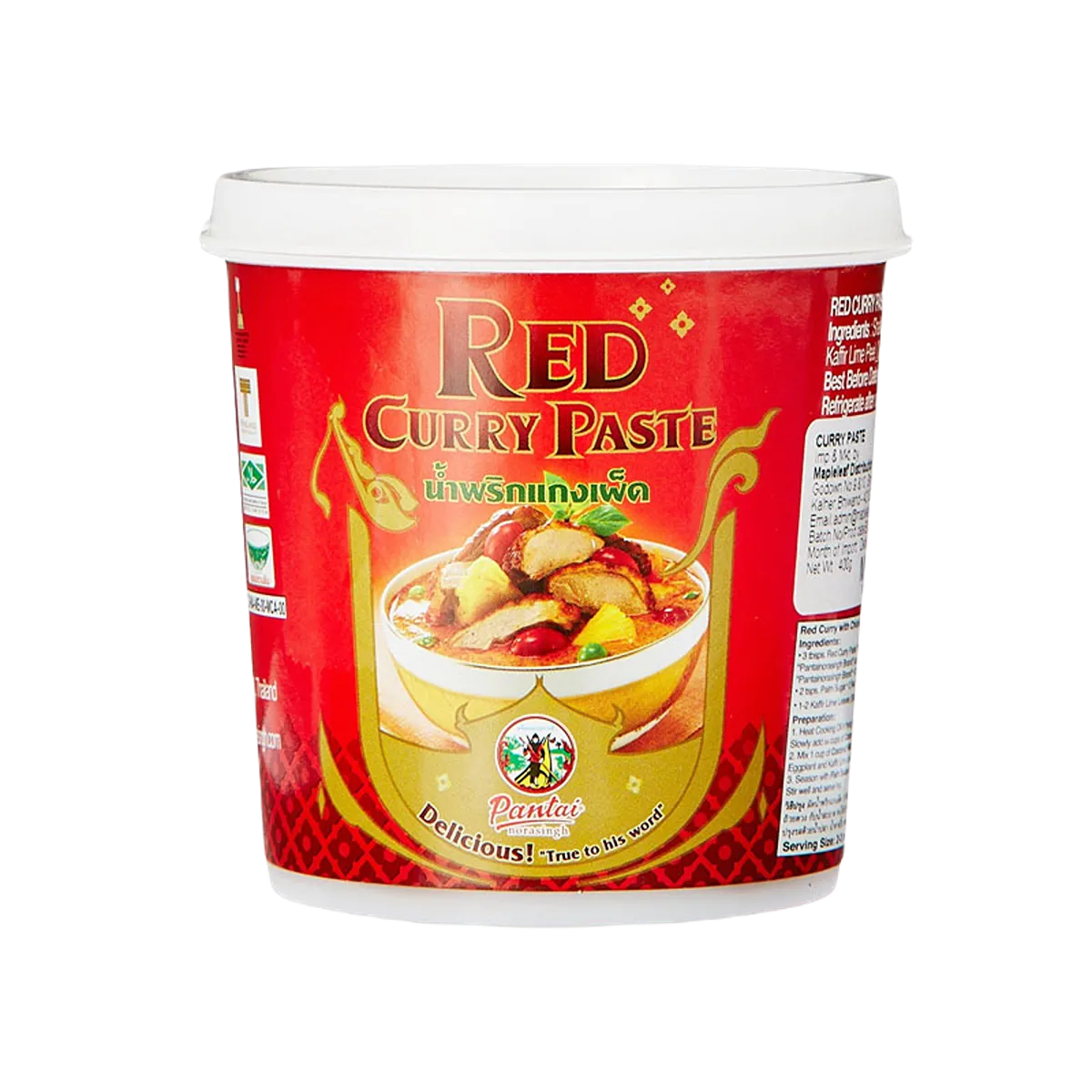 Pantai Red Curry Paste