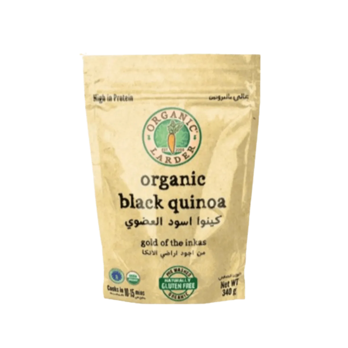 Organic Larder Organic Black Quinoa