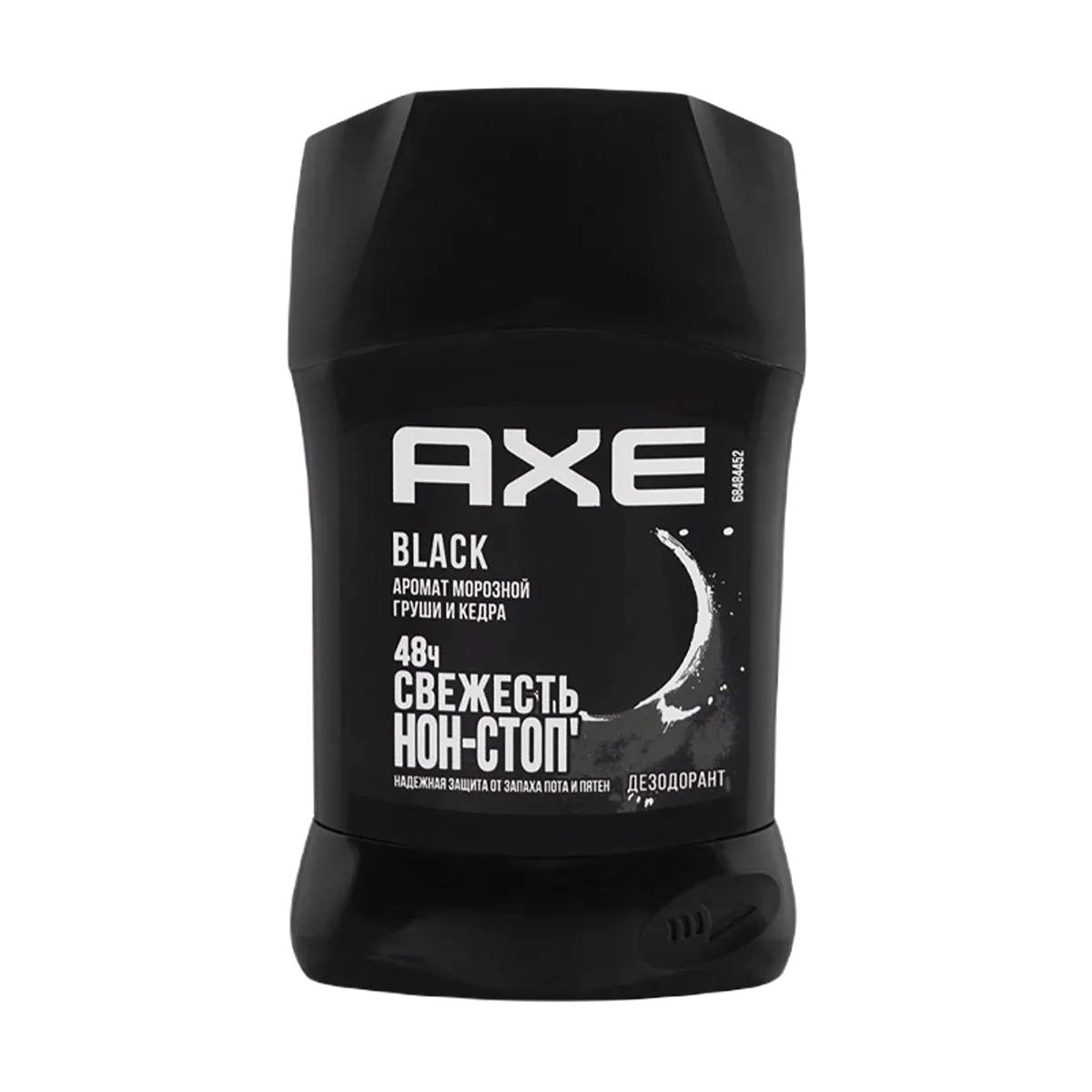 Axe Deodorant Stick Black 54g