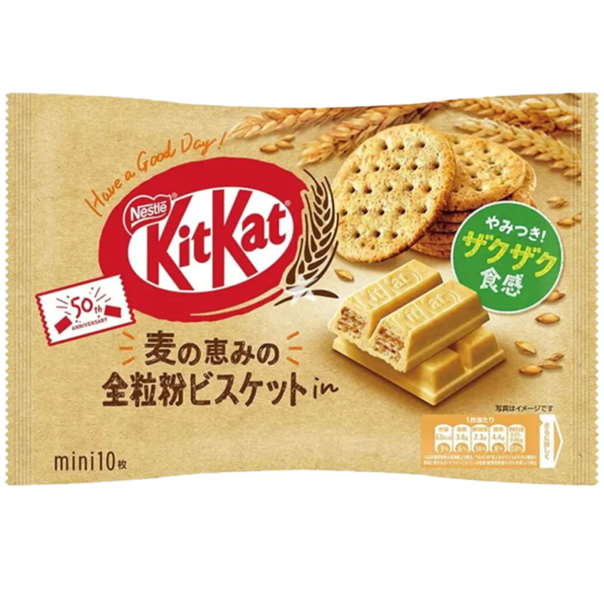 Product name Nestl� KitKat Mini Whole Wheat Biscuits in 10
