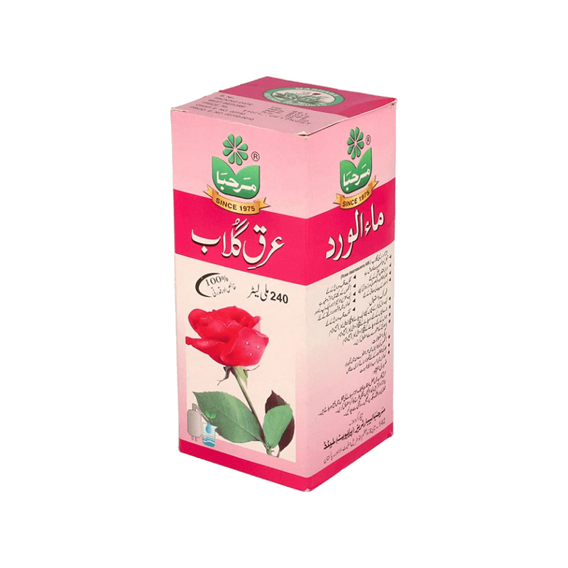 Marhaba Rose Warter 240ml