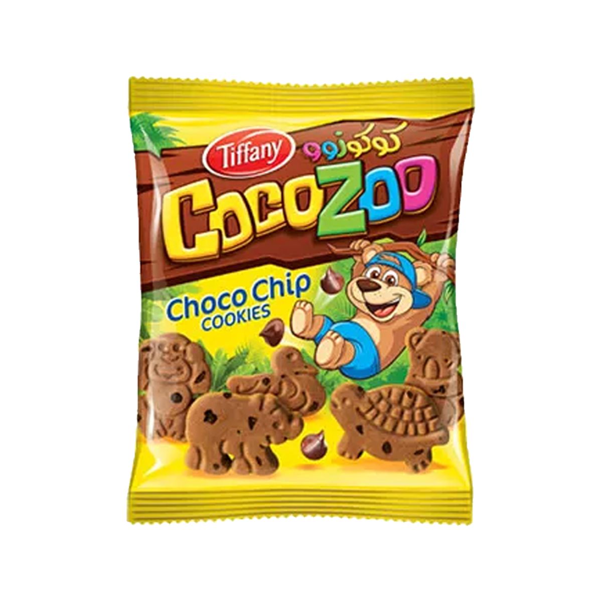 Nabil ChocoZoo Choco Chip Cookies 28g