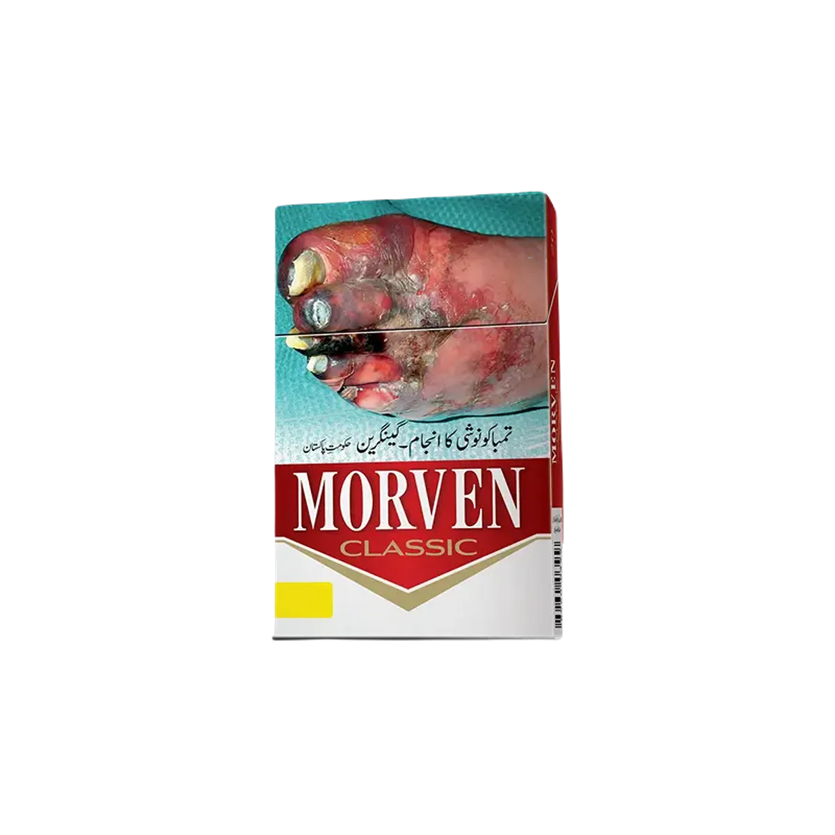 Local Cigarette Morven Chesterfield
