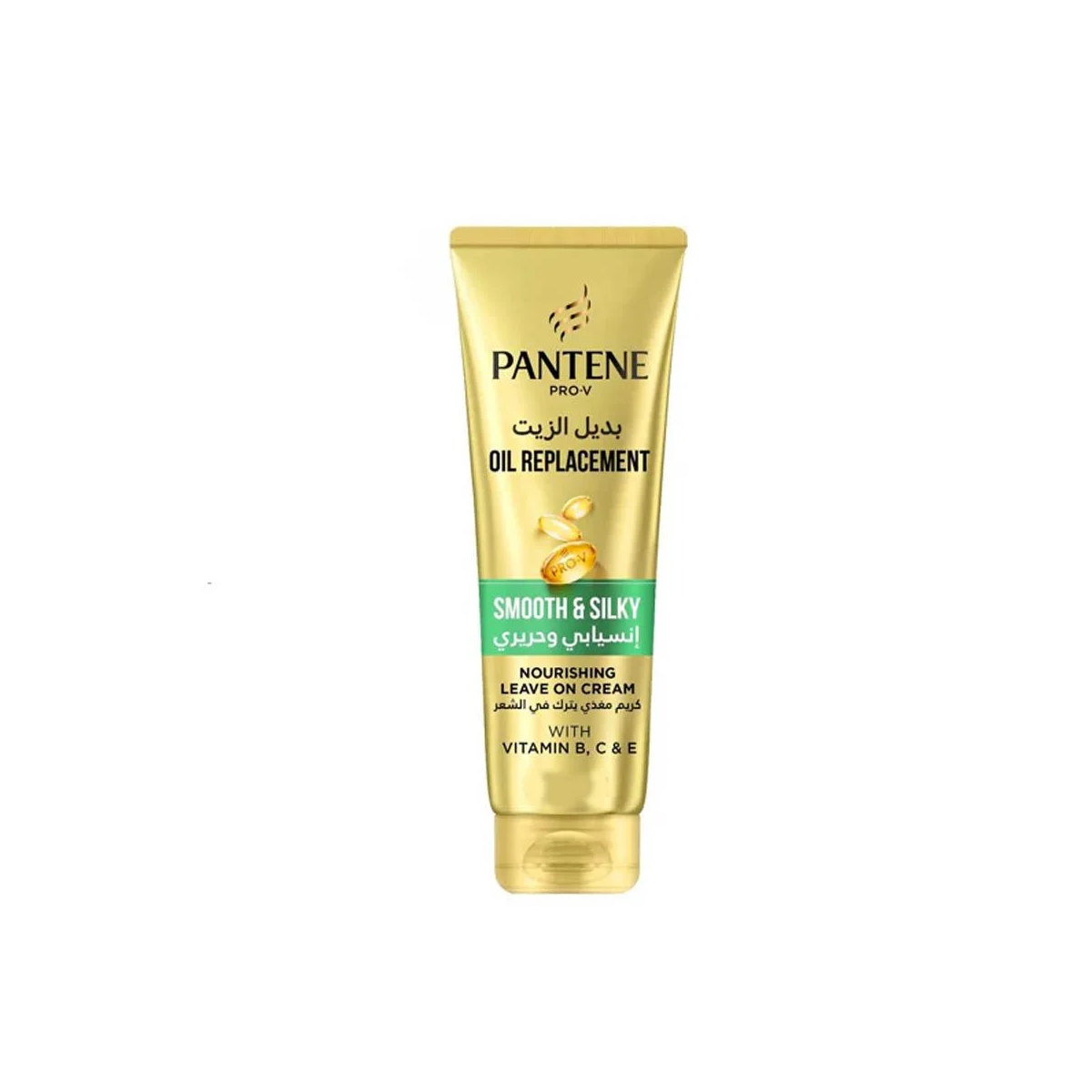 Pantene Smooth & Silky Oil Replacement Cream 275 ml