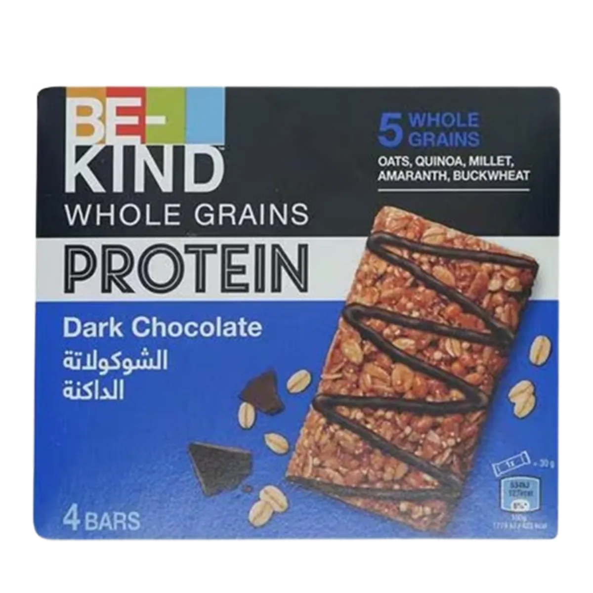 Kind Protein Bars Dark Chocolate 30g