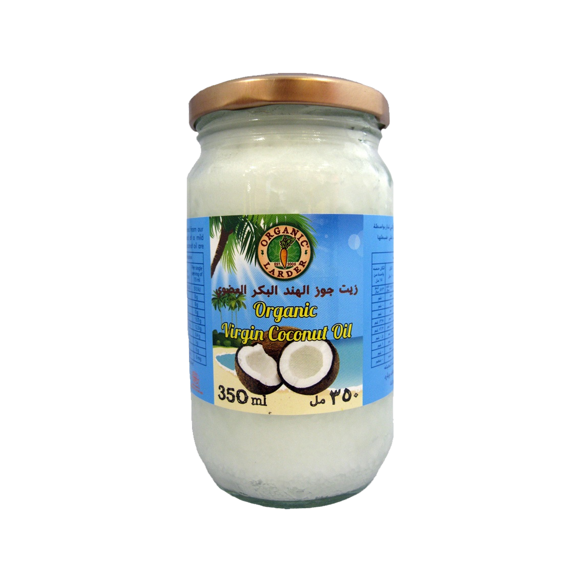 Organic Larder Virgin Coconut Oil