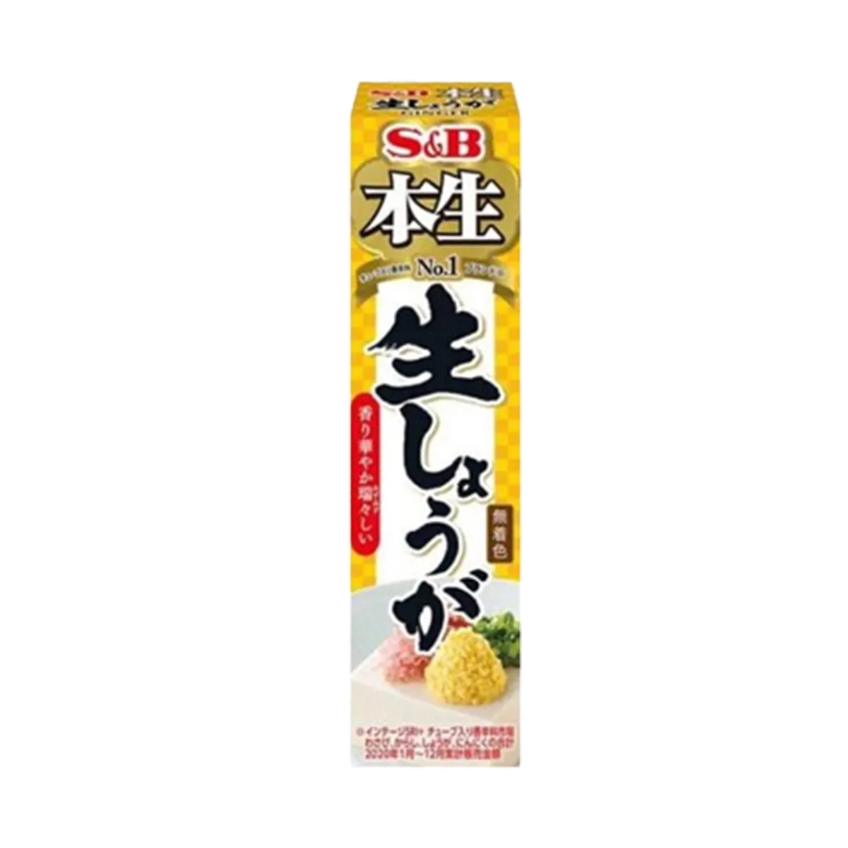 WASABI Ginger Paste 40G
