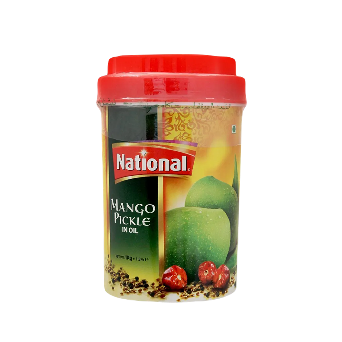 National Mango Pickle