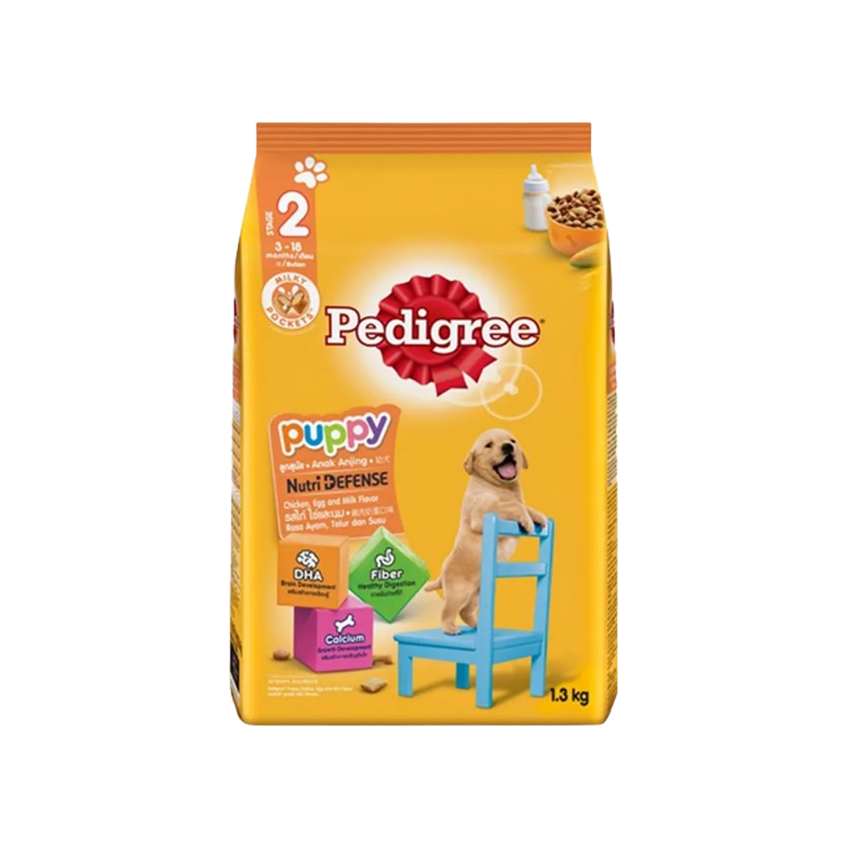 Pedigree Puppy Dog Food Chicken Egg & Milk