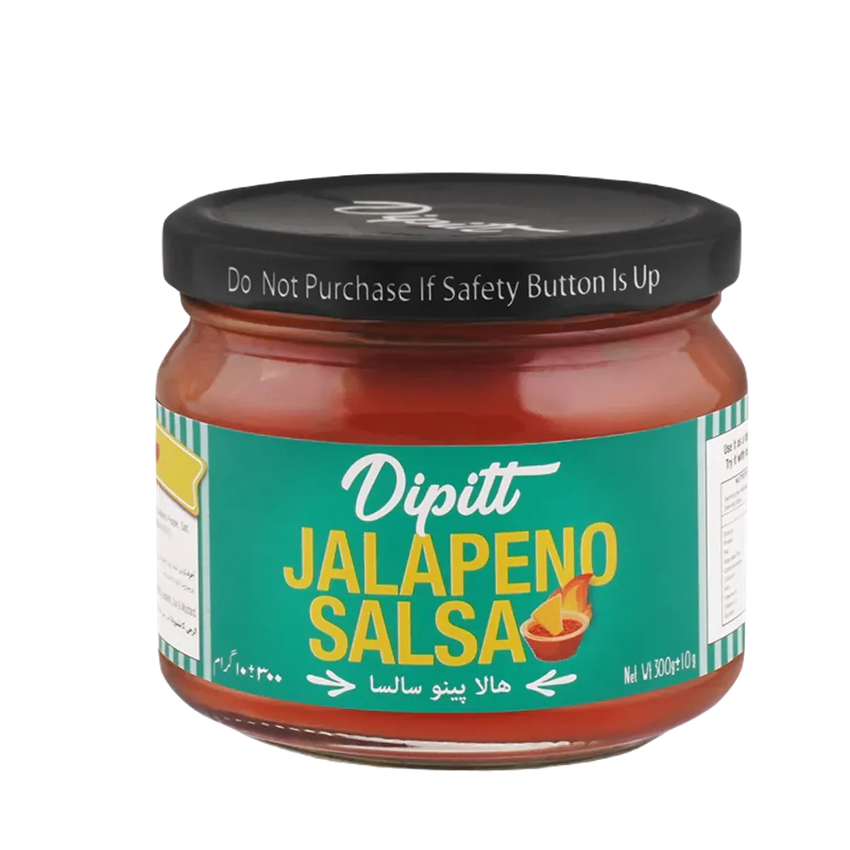Dipitt Jalapeno Salsa Sauce 300g
