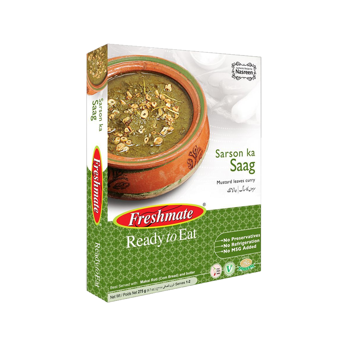 Freshmate Sarson ka Saag 275g