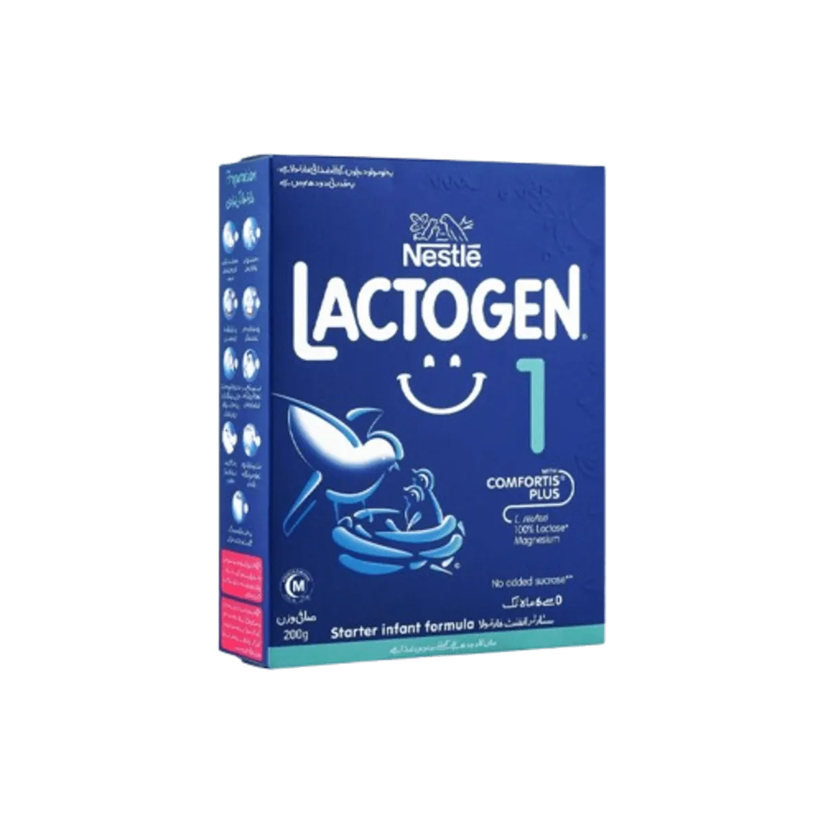 Nestle Lactogen 1 200g