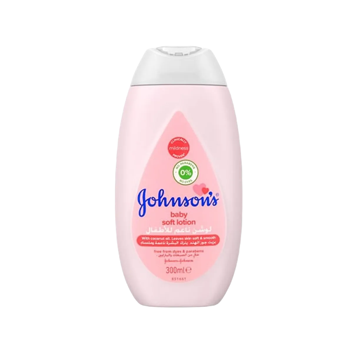 Johnsons Baby Lotion 300ml