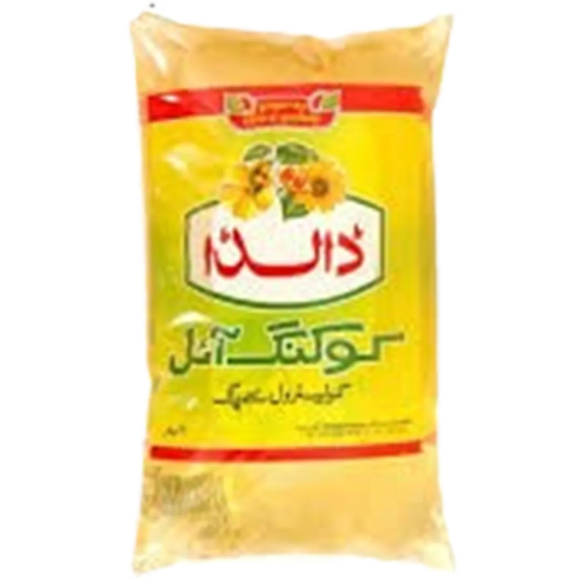 Dalda Cooking Oil