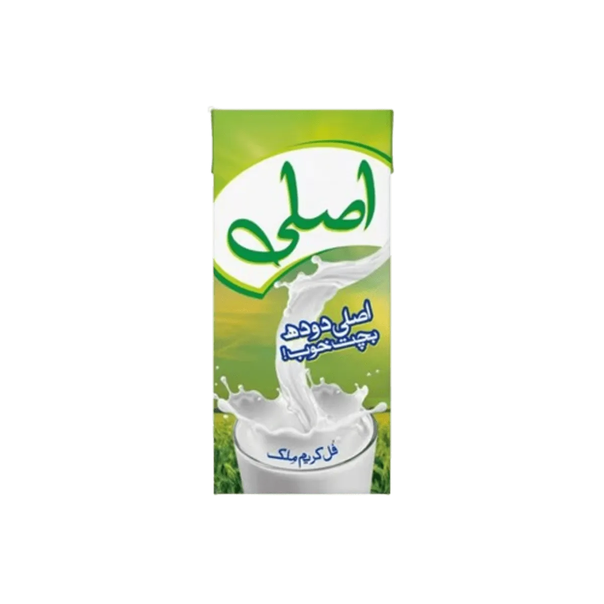 ASLI MILK 1L