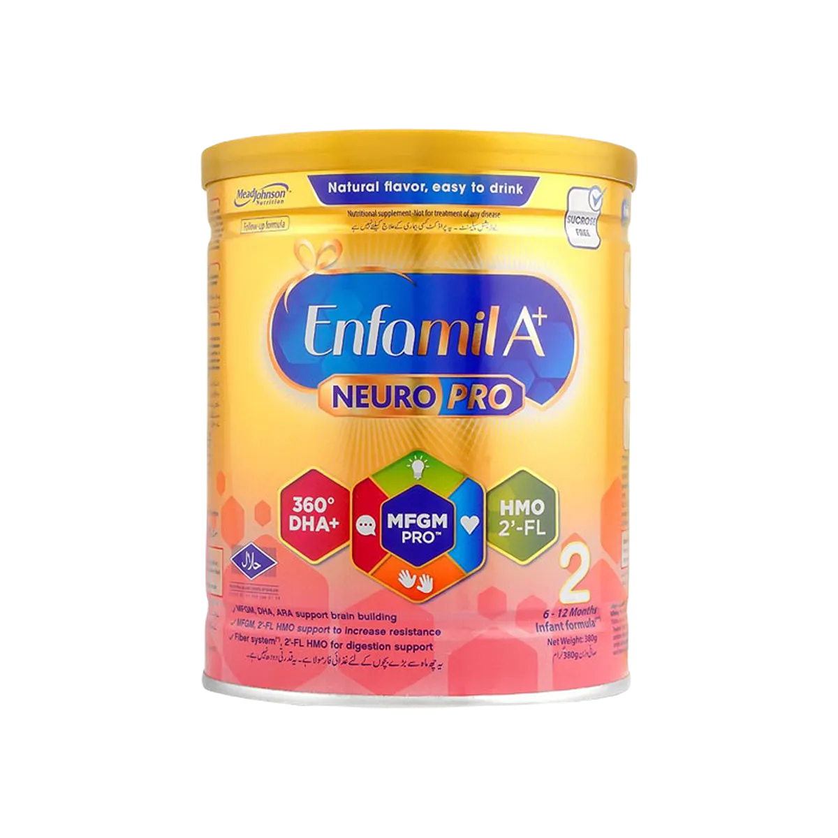 Enfamil Start Infant Formula Stage-2 400g
