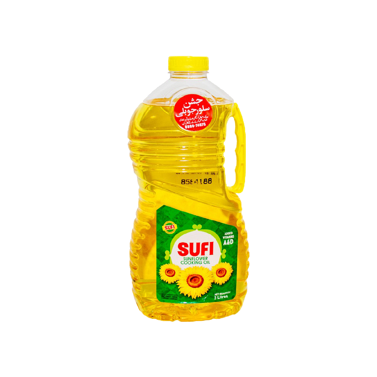 Sufi Sunflower Coking Oil