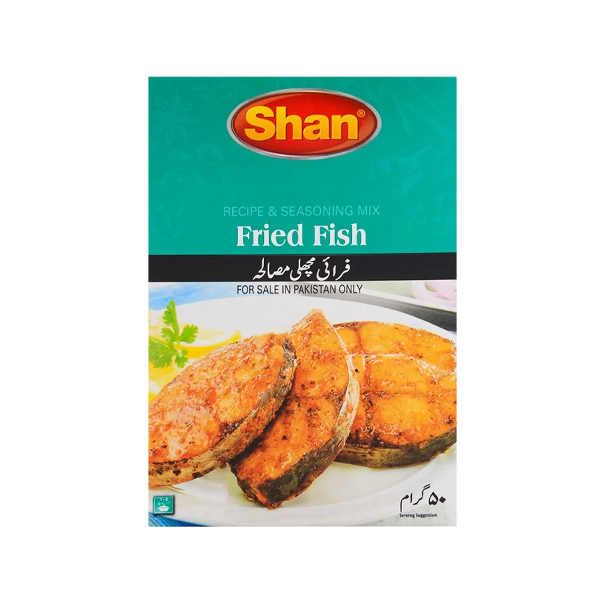 Shan Fried Fish Masala