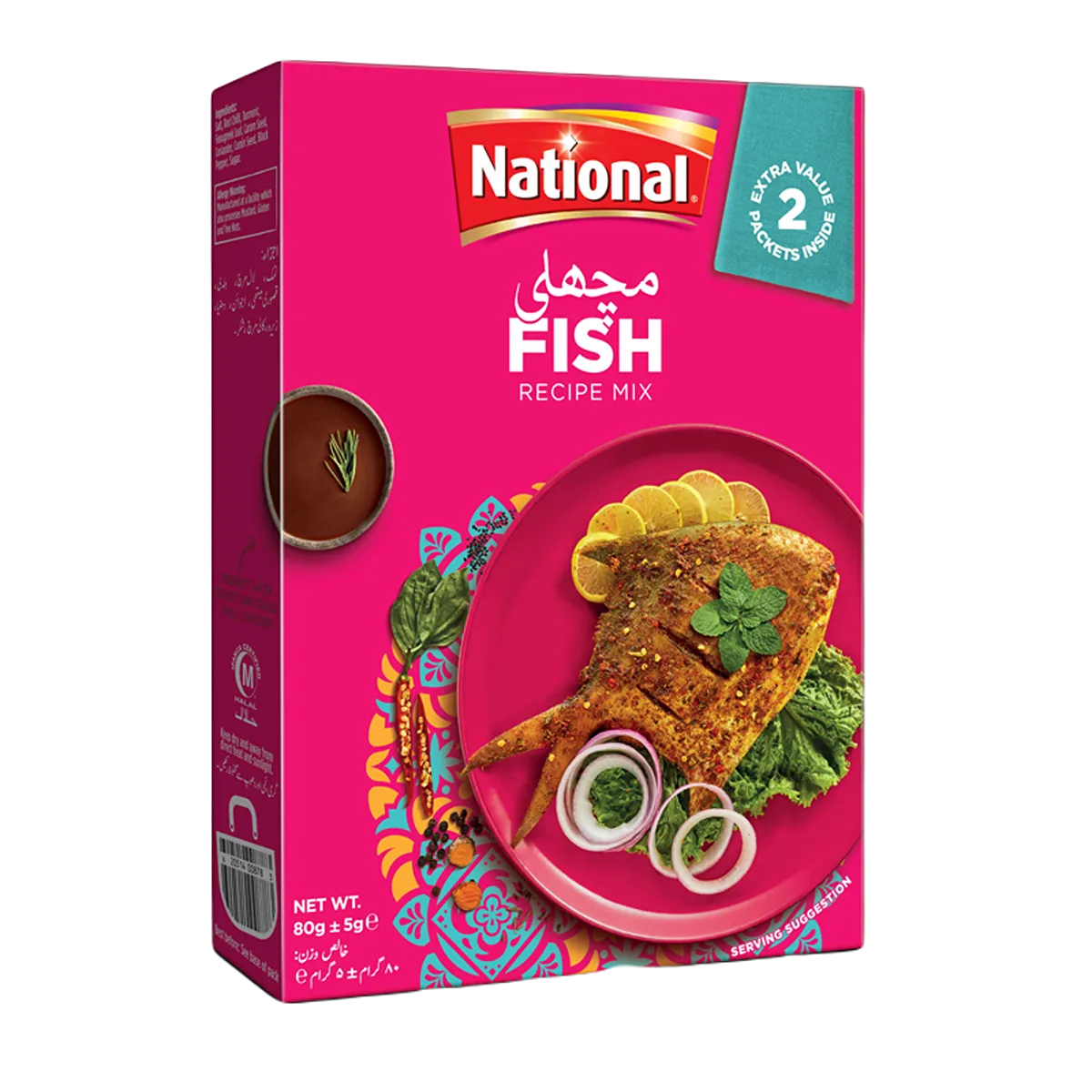 National Food Fish Masala 100g