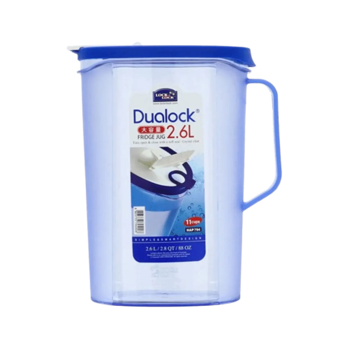 LOCK n LOCK DUALOCK WATER BOTTLE 2.6 Ltr
