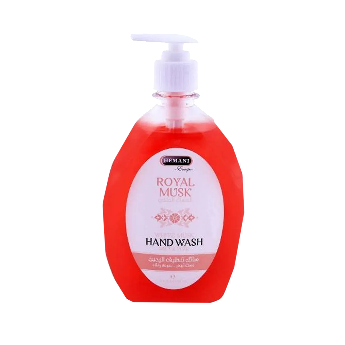 Hemani Hand Wash Royal Mask 500ml