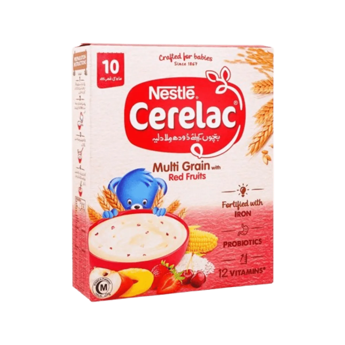 Nestle Cerelac Red Fruits 175g: