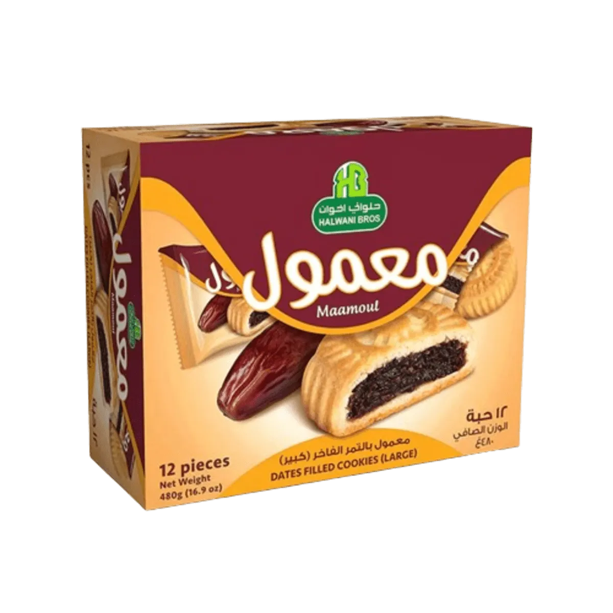 Halwani Bros Maamoul Date Filled Cookies 12 Pieces 480 Grams