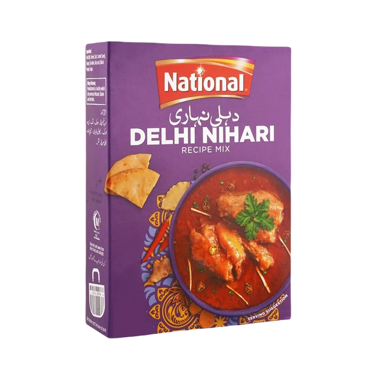 National Spices Delhi Nihari Masala Mix