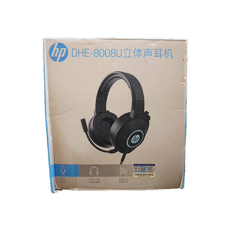 Hp Pc Headphone DHE-8008