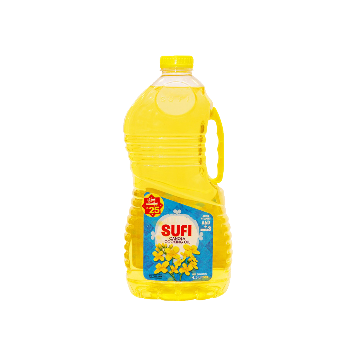 Sufi Canola Coking Oil