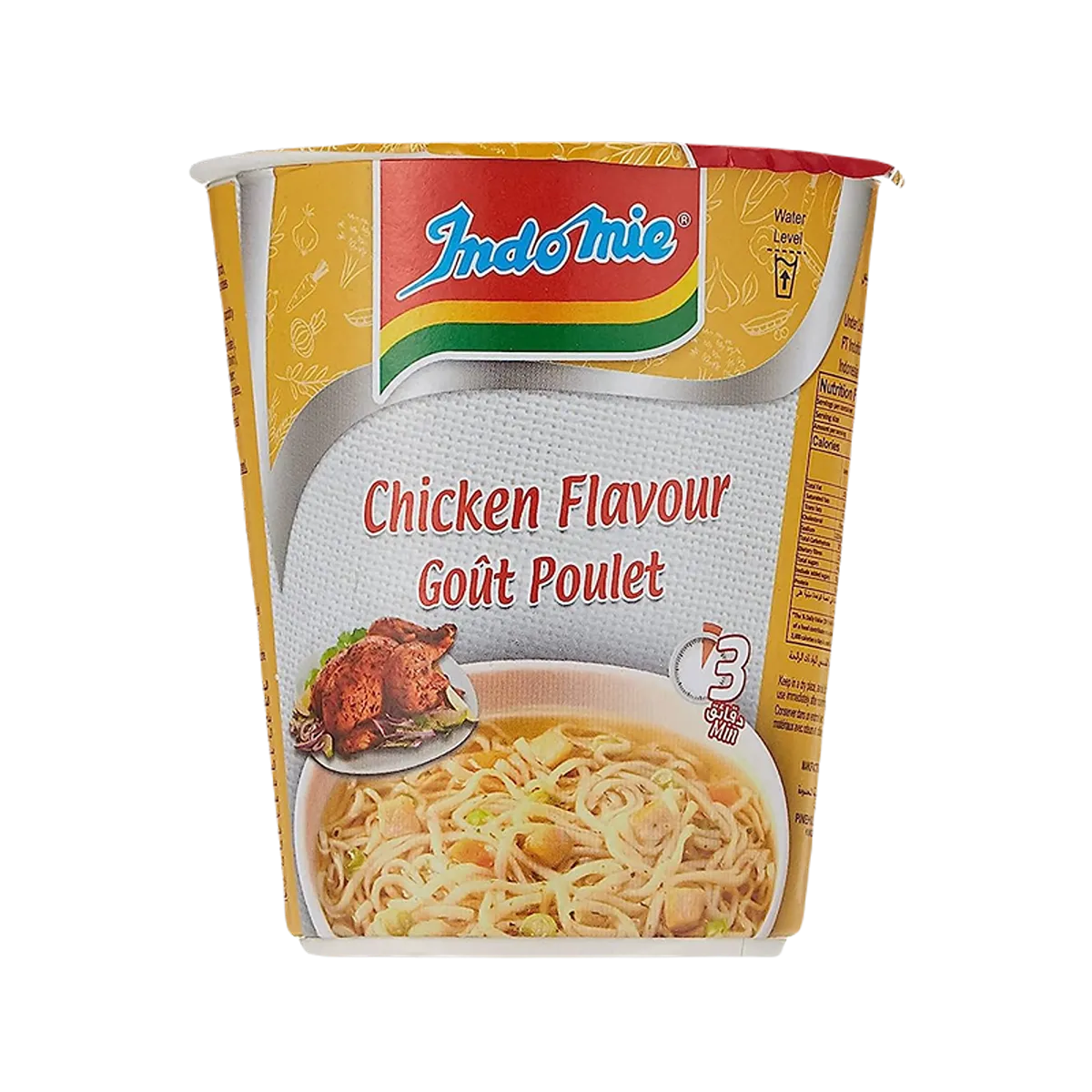 Indomie Instant Noodles Cup Chicken 60g