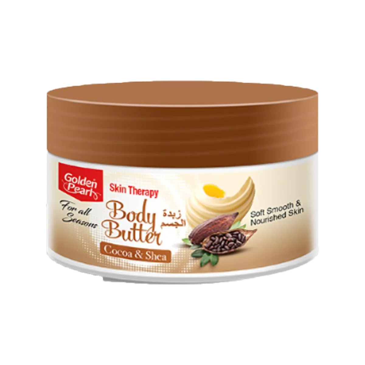 Golden Pearl Body Butter Cocoa&Shea 75Ml