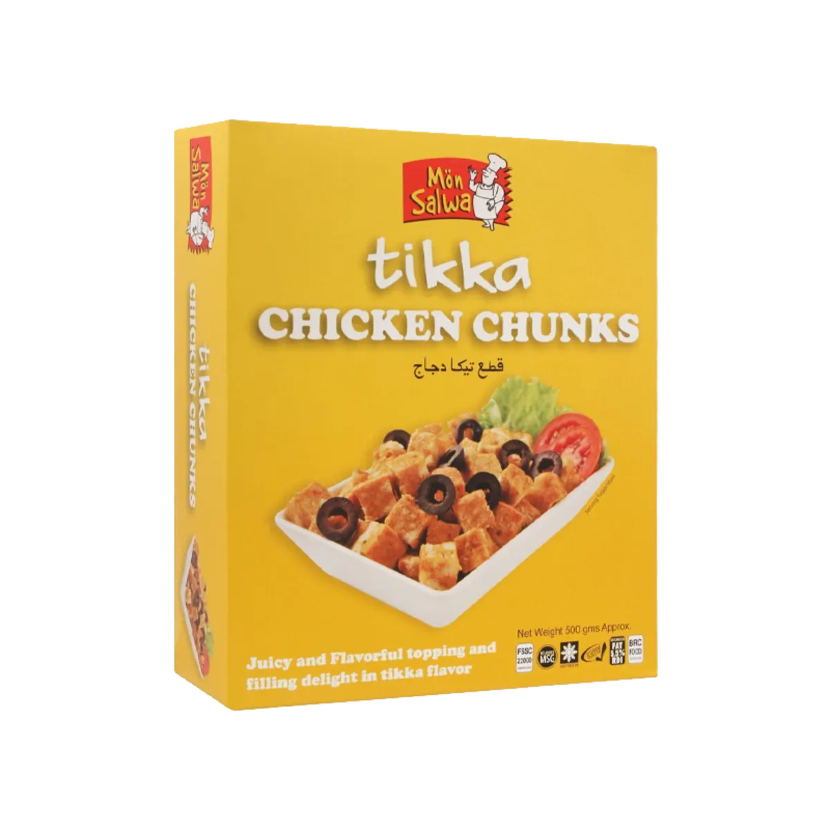 MON SALWA TIKKA CHICKEN CHUNKS 500g