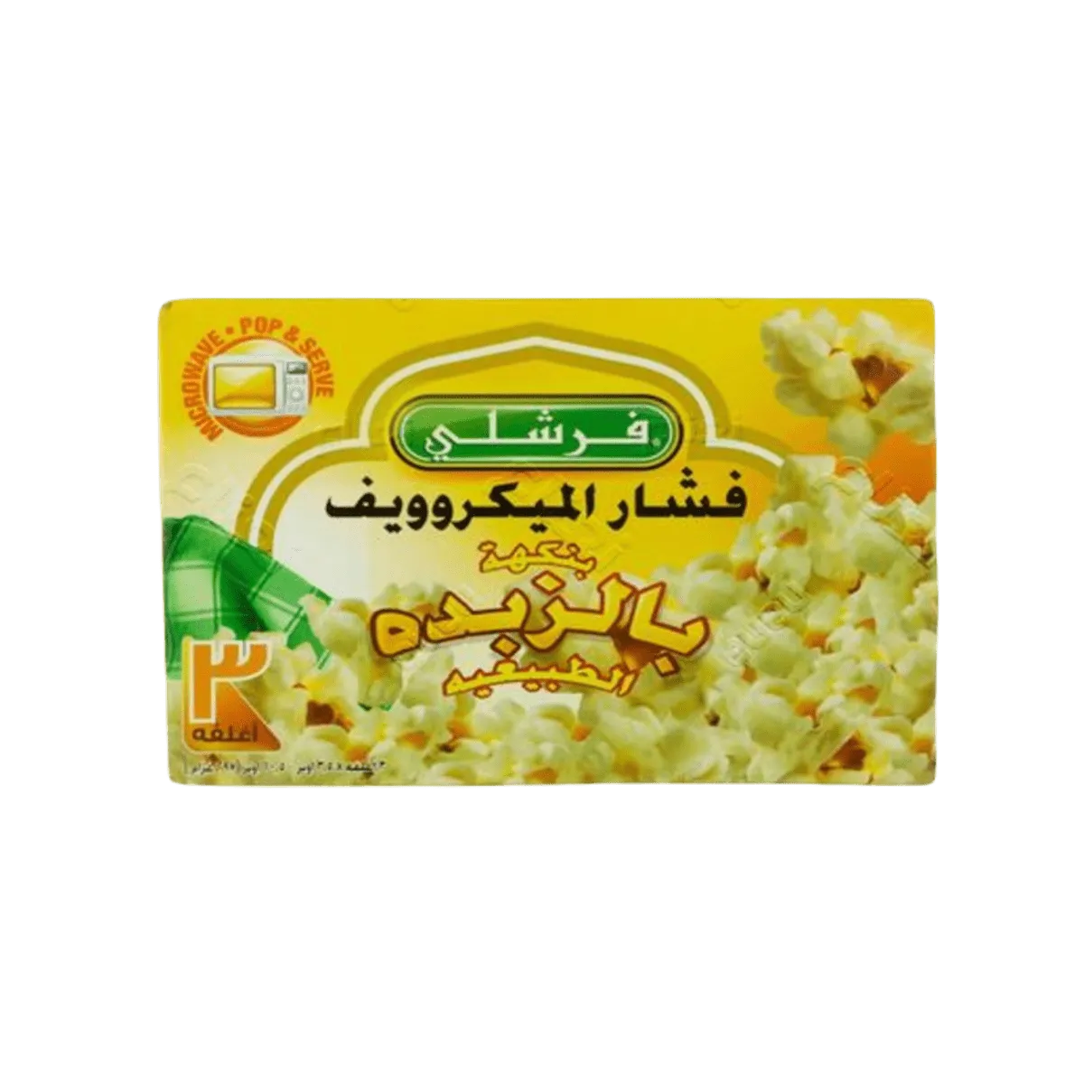 Microwave Popcorn Butter 3.5Oz