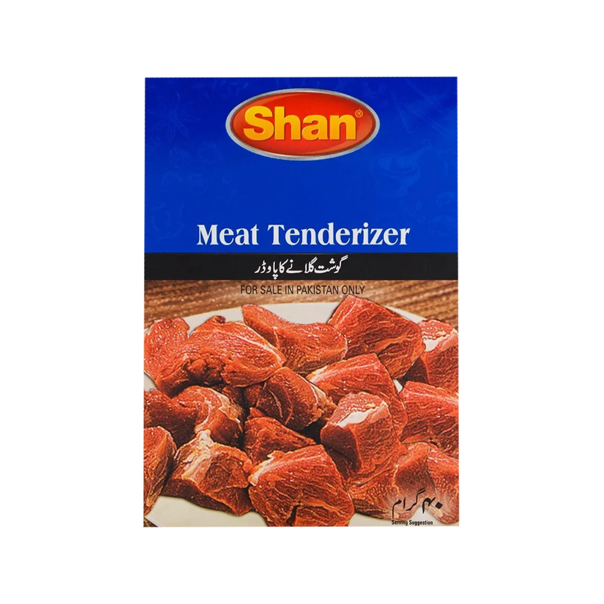 SHAN MEAT TENDERIZER 40G