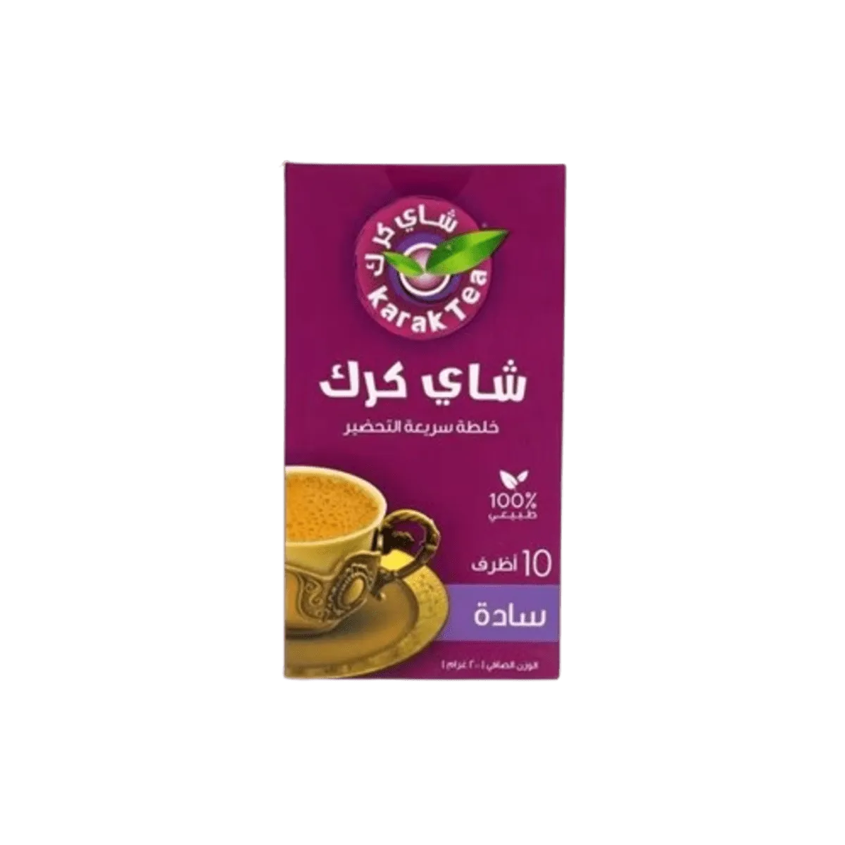 Karak Tea Original 200g