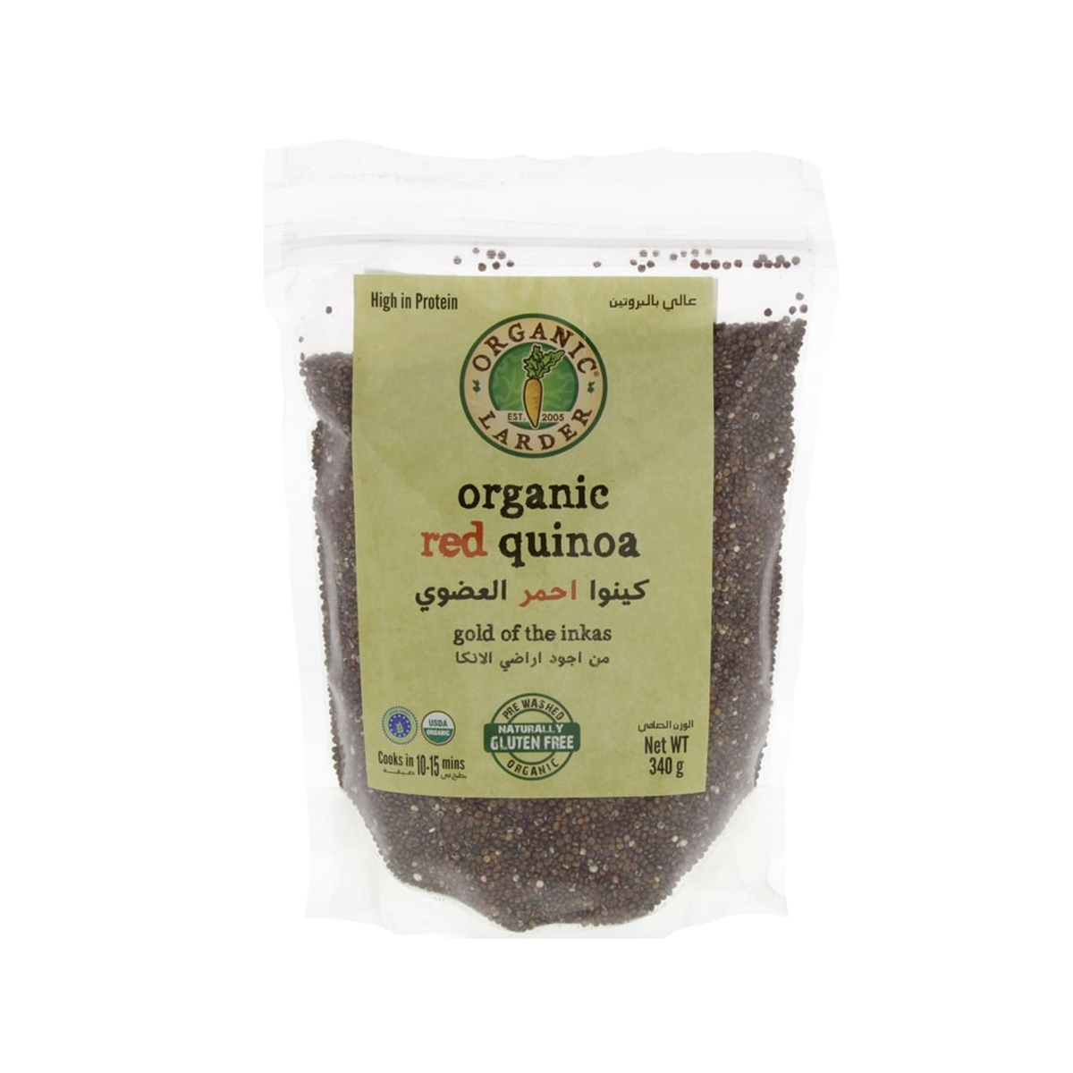 Organic Larder Organic Red Quinoa