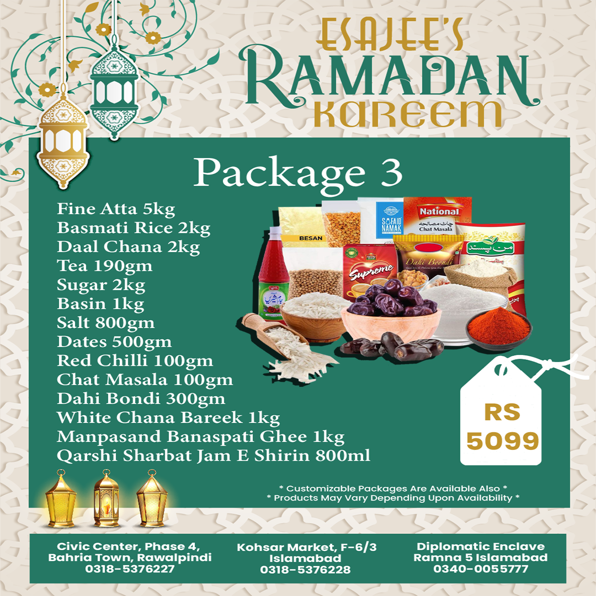 Esajee's Ramadan Package 3