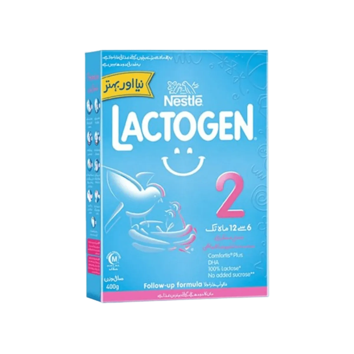 Nestle Lactogen 2 Happy Smooth 200g