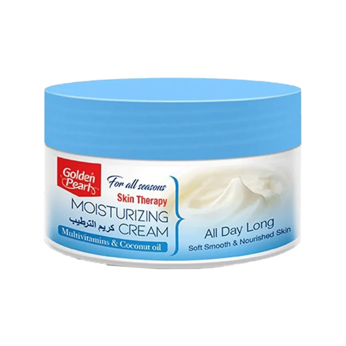 Golden Pearl Moisturizing Cream 75Ml