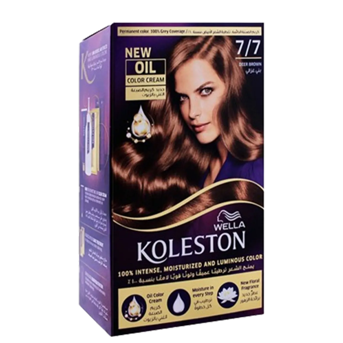 Wella Koleston Colour Cream 7/7