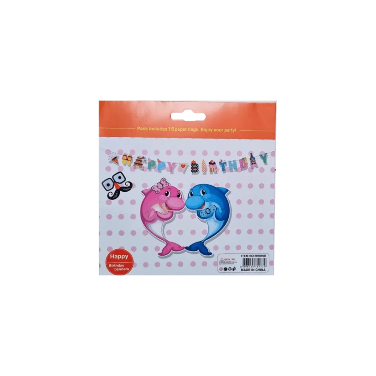 Birthday Party Favors
