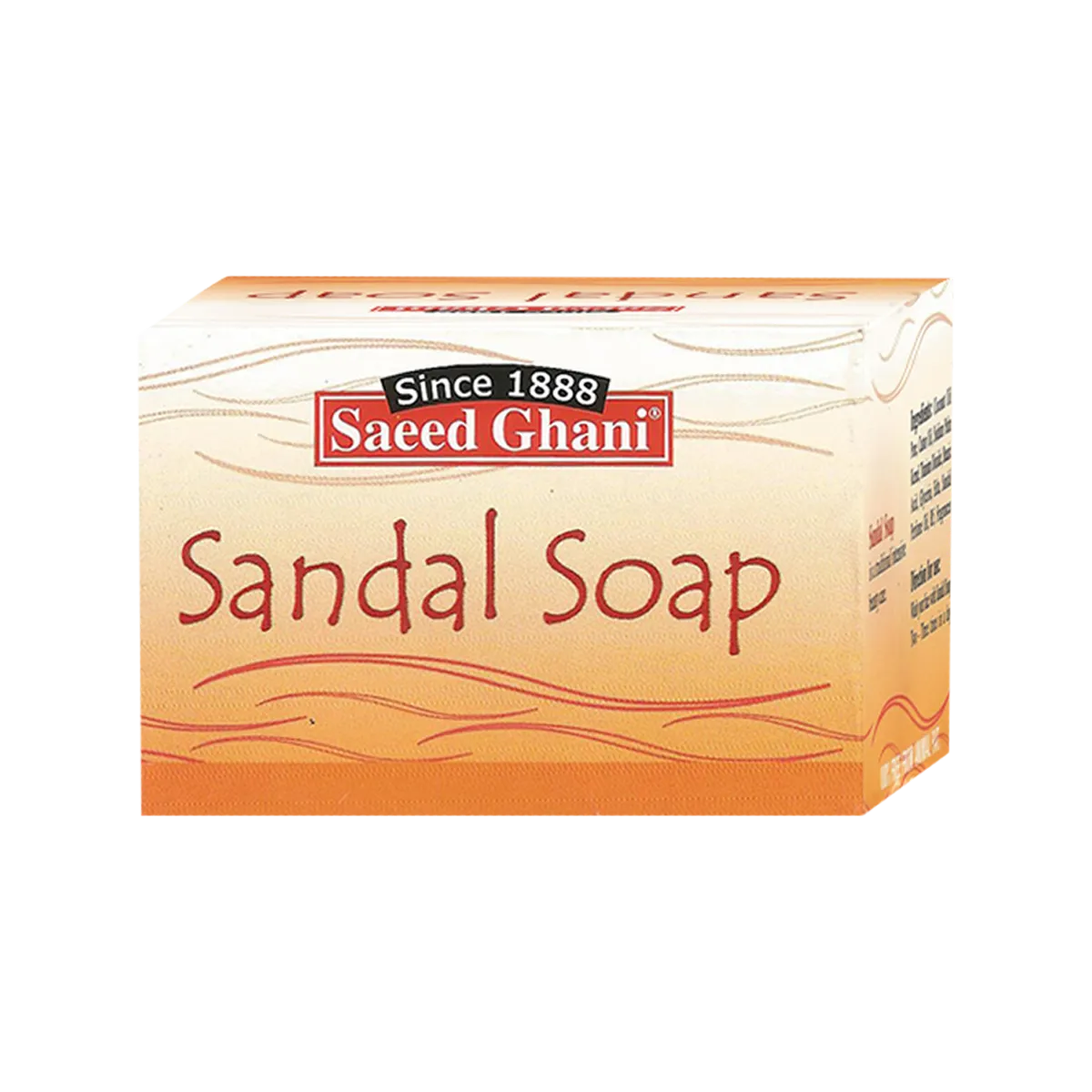 Saeed Ghani Sandal Soap